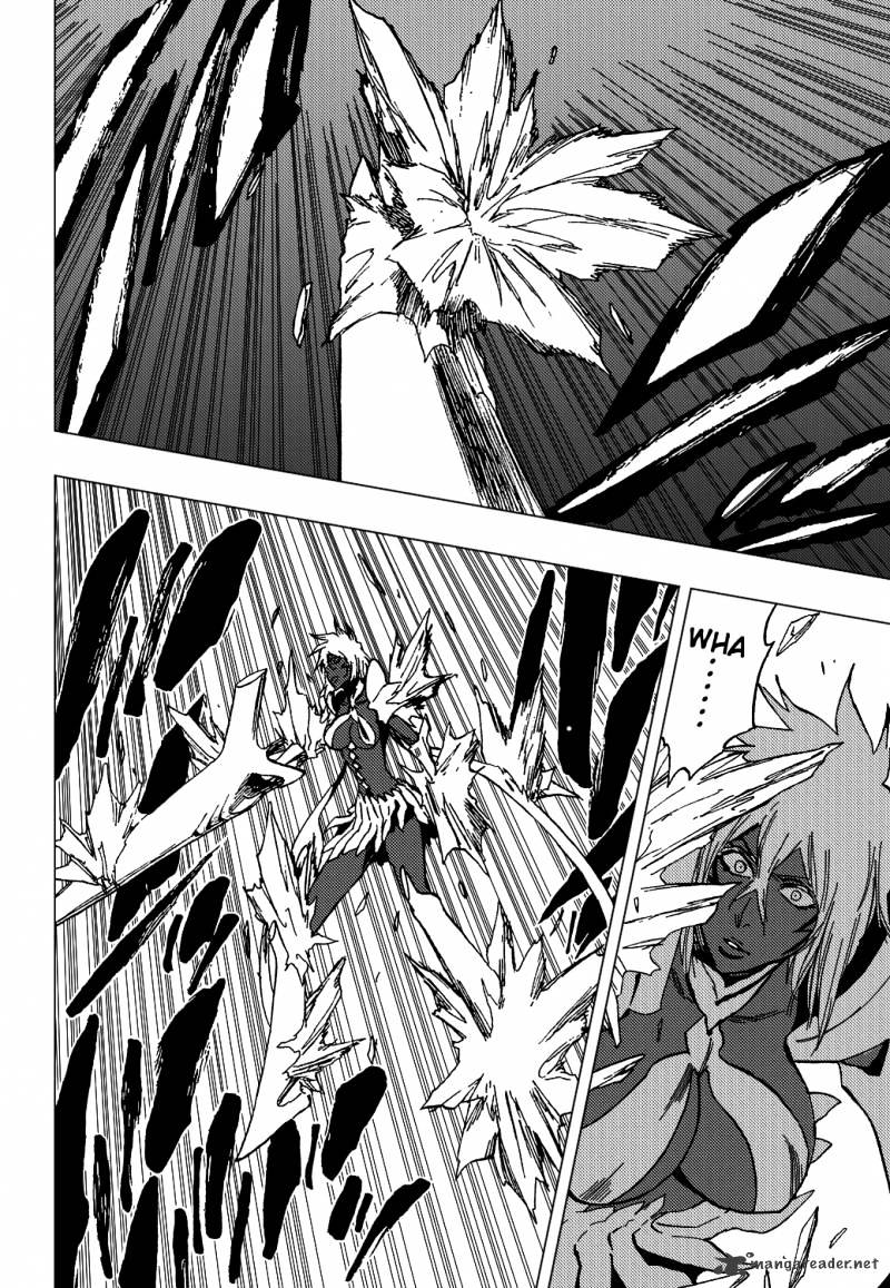 Page 12 of Chapter 359