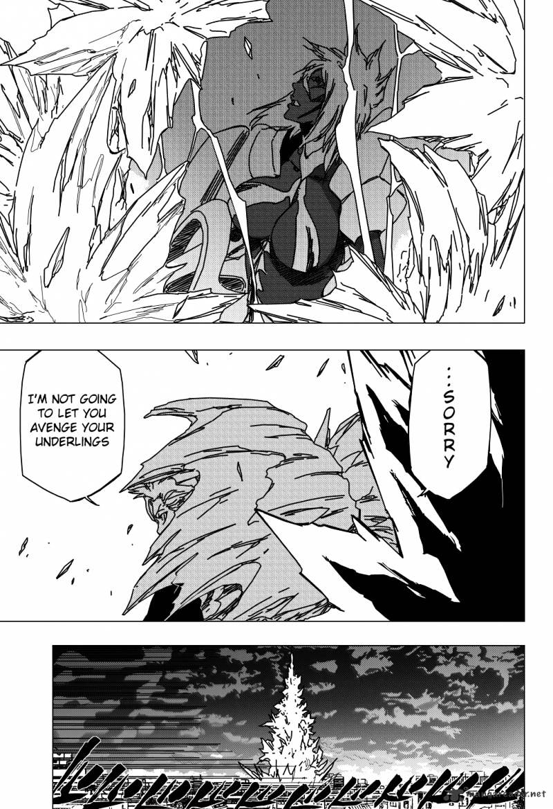 Page 15 of Chapter 359