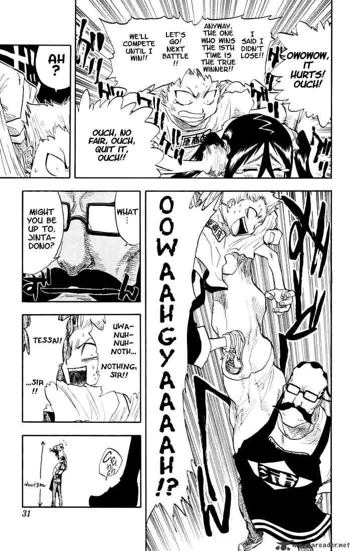 Page 5 of Chapter 36