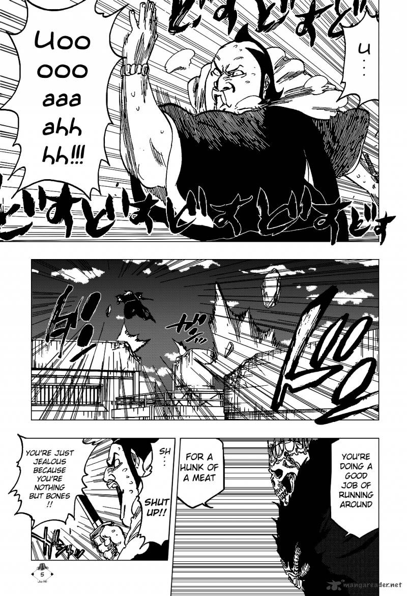 Page 8 of Chapter 360