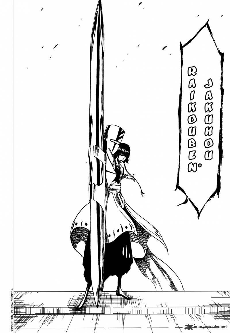 Page 17 of Chapter 360