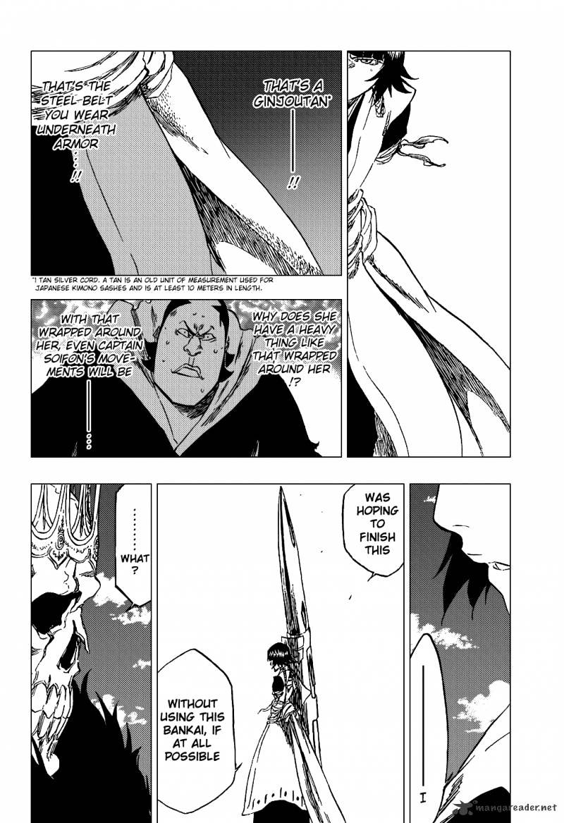 Page 19 of Chapter 360