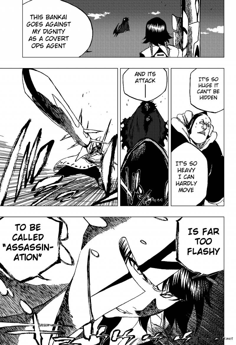 Page 20 of Chapter 360