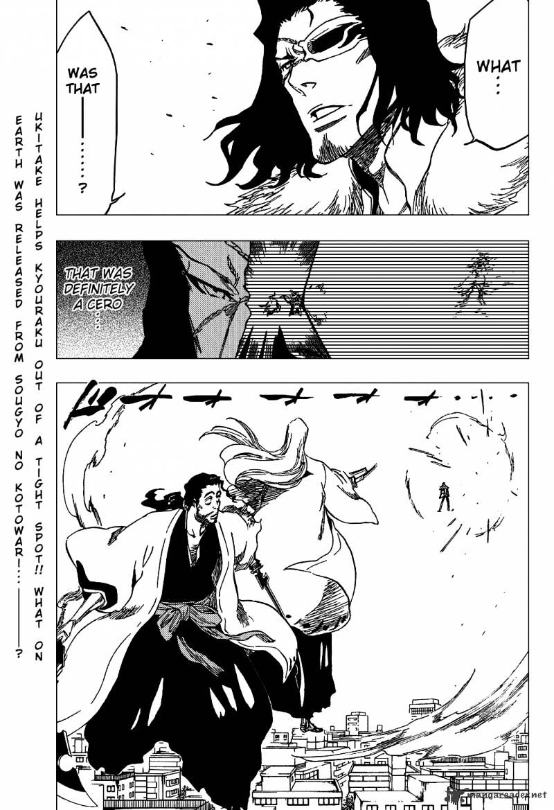 Page 5 of Chapter 363