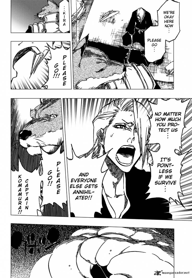 Page 15 of Chapter 364
