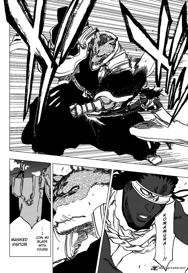 Page 7 of Chapter 367