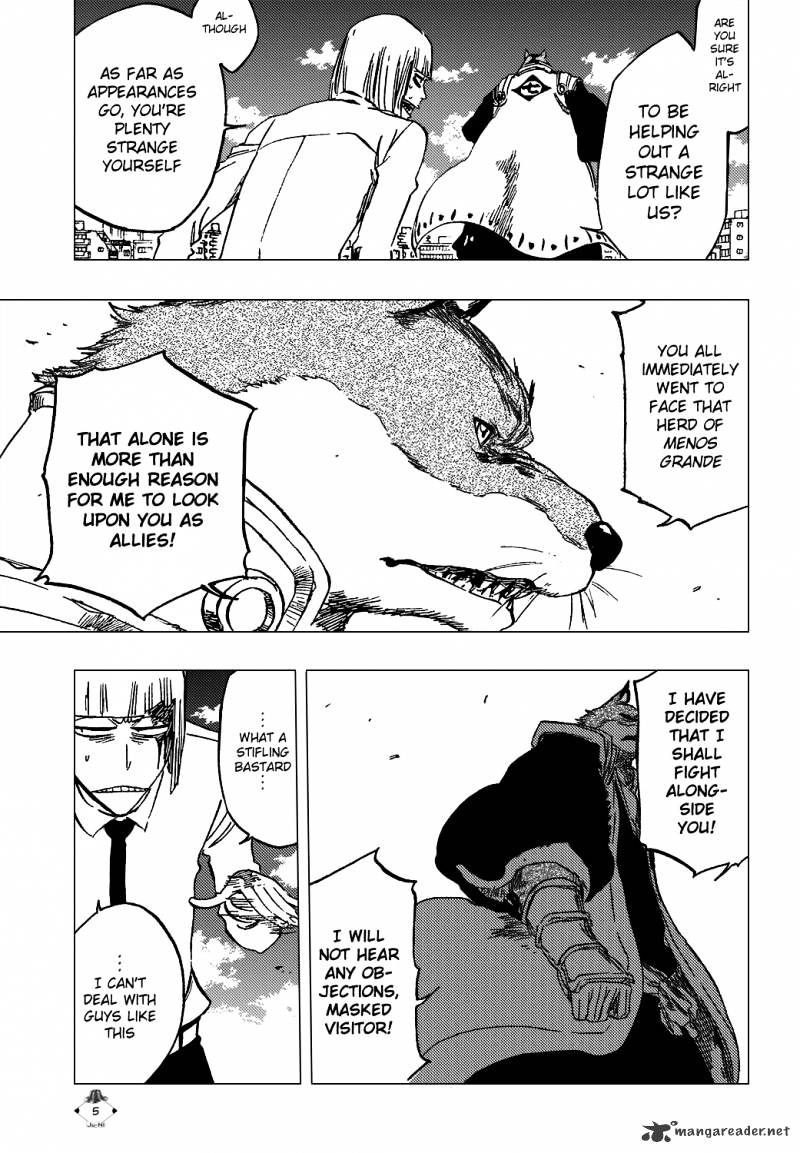 Page 8 of Chapter 367