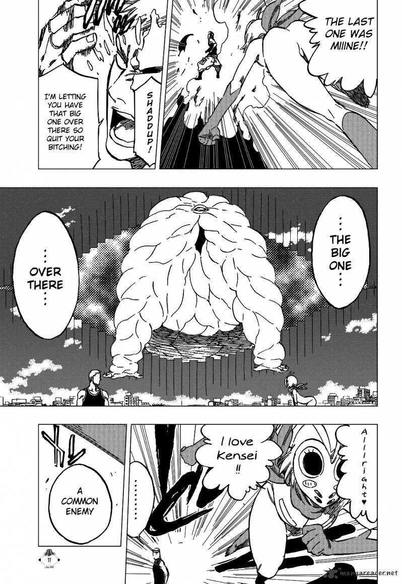 Page 34 of Chapter 367