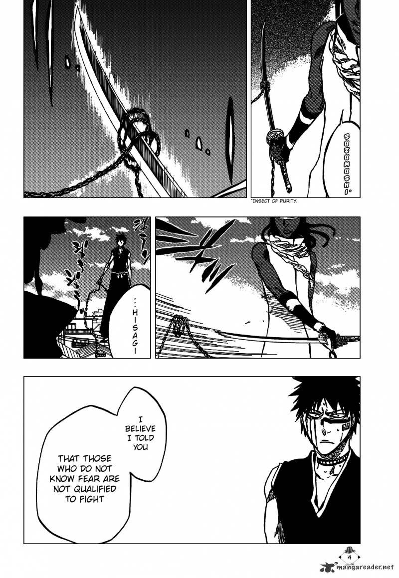 Page 7 of Chapter 368