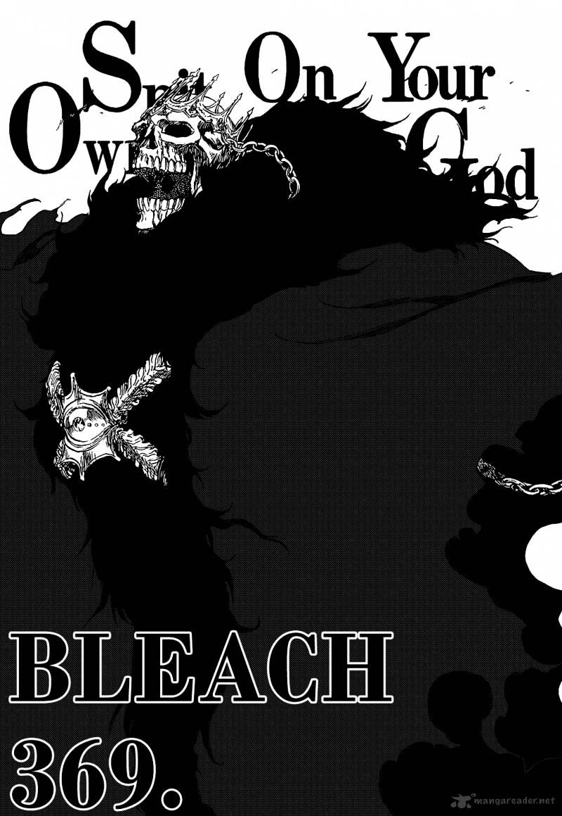 Page 7 of Chapter 369