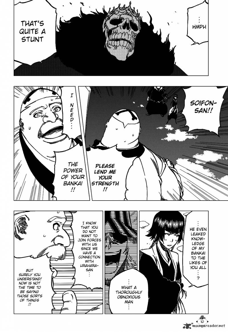 Page 13 of Chapter 369