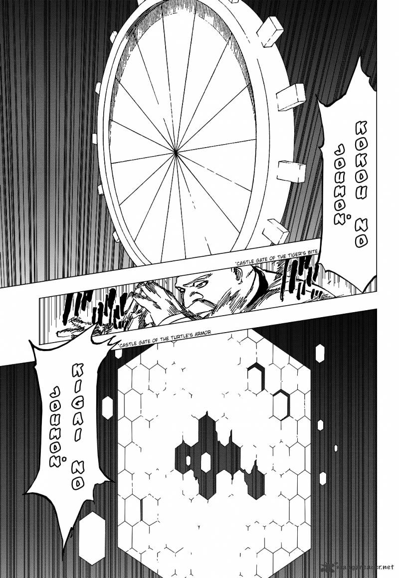 Page 16 of Chapter 369