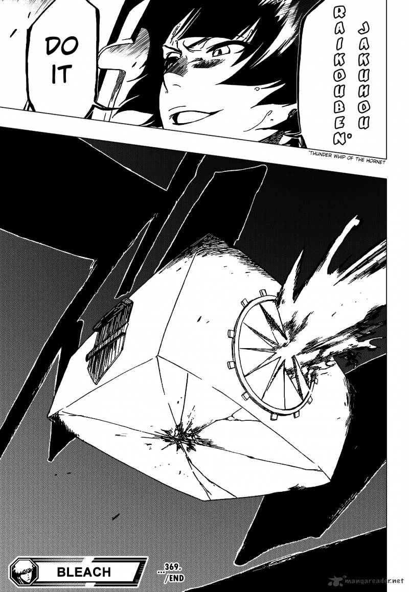 Page 22 of Chapter 369