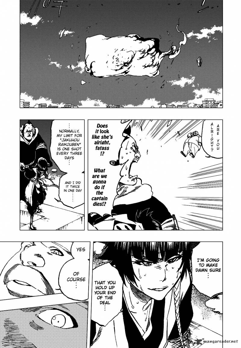 Page 6 of Chapter 370
