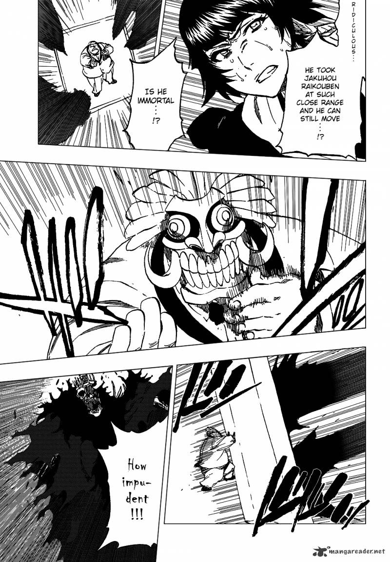 Page 12 of Chapter 370