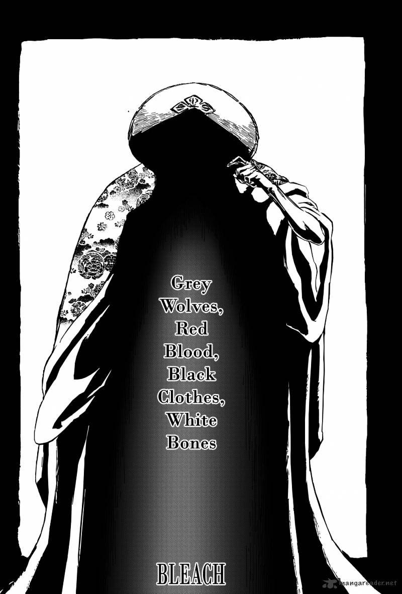 Page 7 of Chapter 374