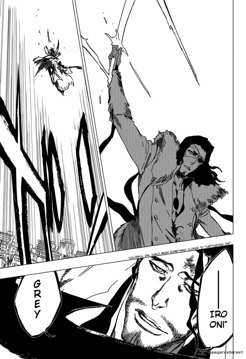 Page 12 of Chapter 374