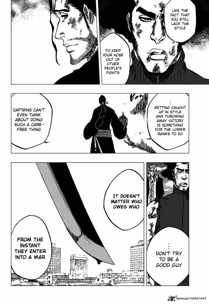 Page 15 of Chapter 375