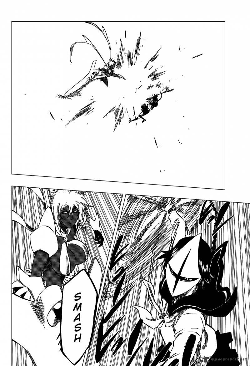 Page 17 of Chapter 375