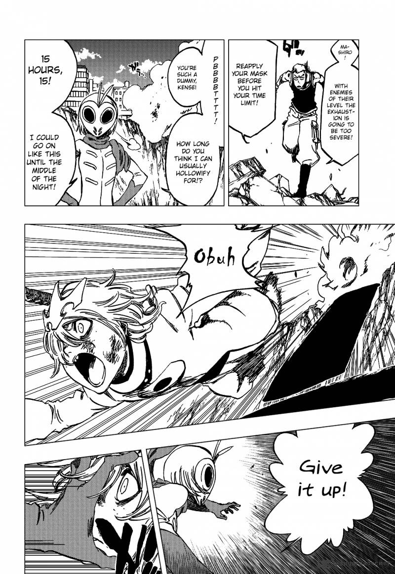 Page 12 of Chapter 376
