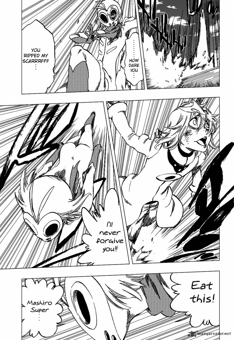 Page 15 of Chapter 376