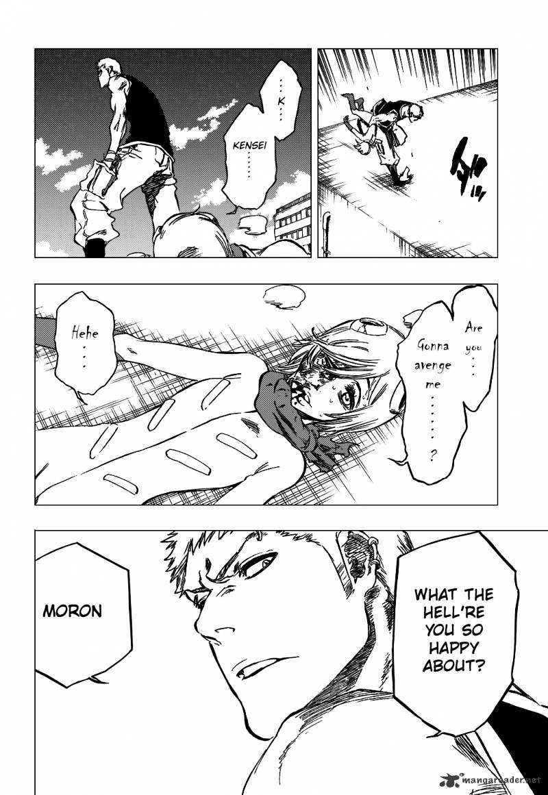 Page 5 of Chapter 377