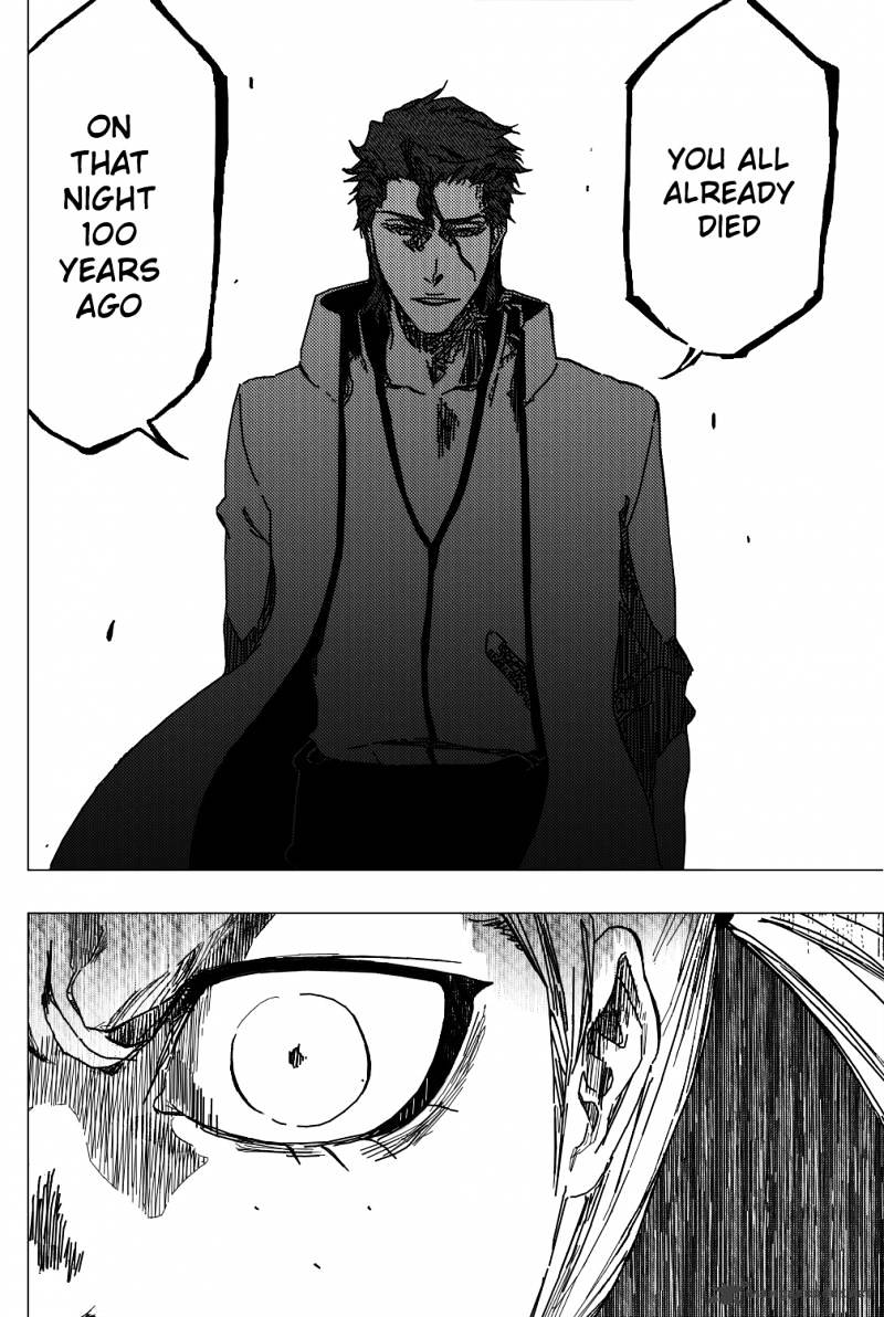 Page 12 of Chapter 377