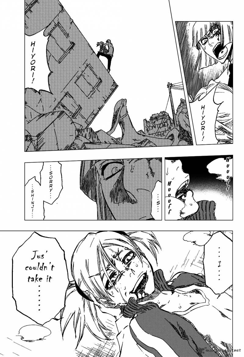 Page 17 of Chapter 377