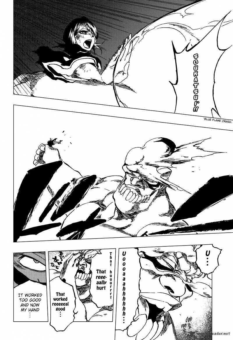 Page 7 of Chapter 378