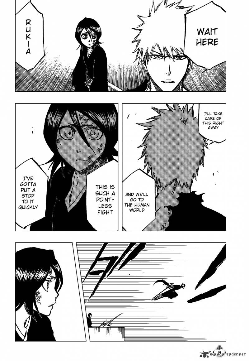 Page 17 of Chapter 378