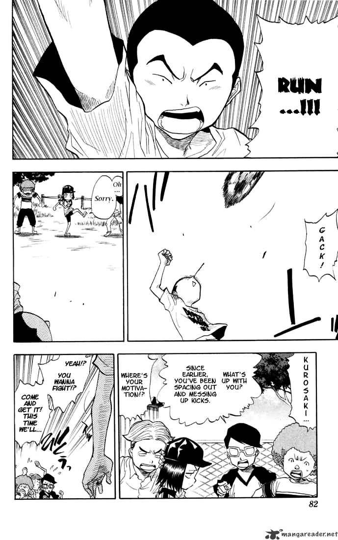 Page 17 of Chapter 38