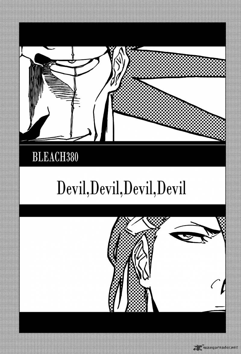 Page 6 of Chapter 380