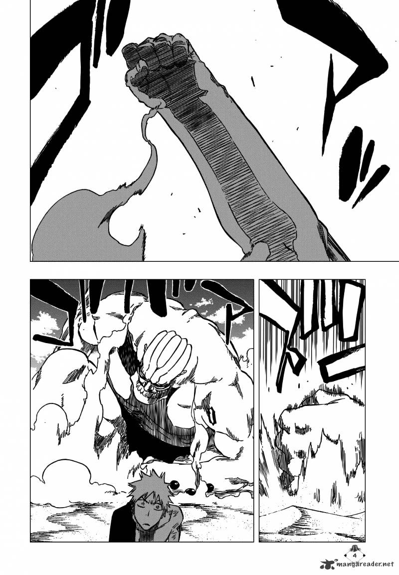 Page 7 of Chapter 380