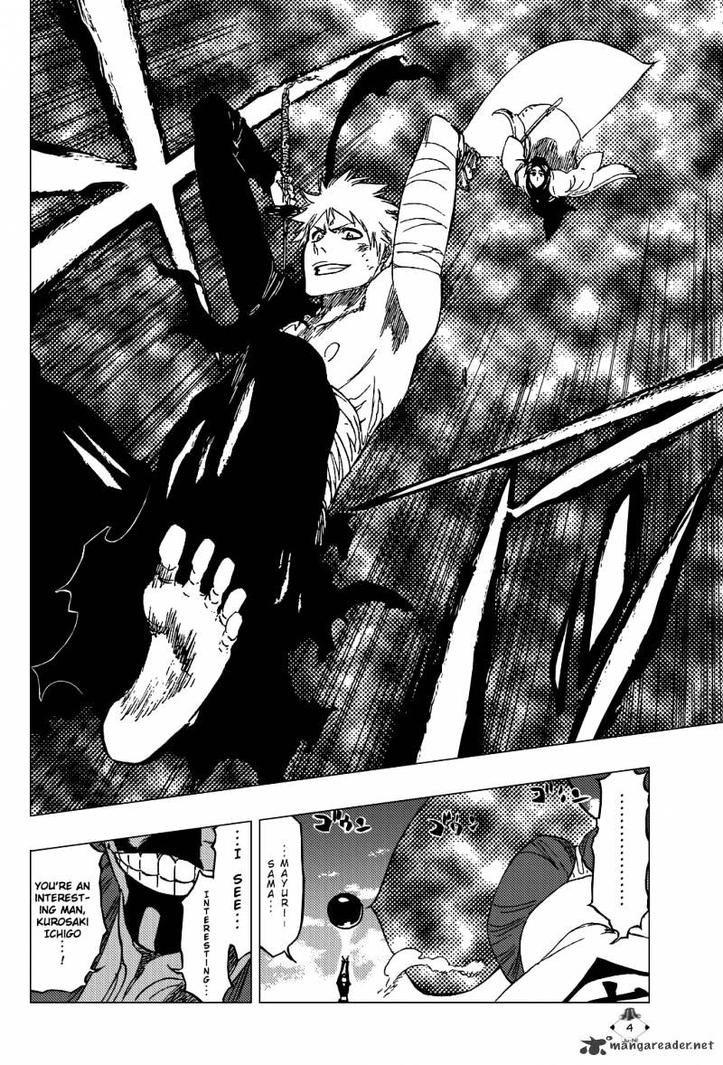 Page 7 of Chapter 381