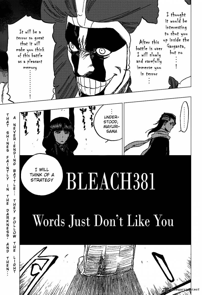 Page 8 of Chapter 381