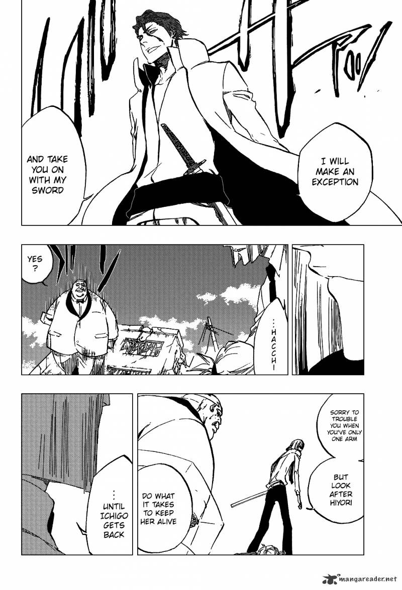 Page 15 of Chapter 383