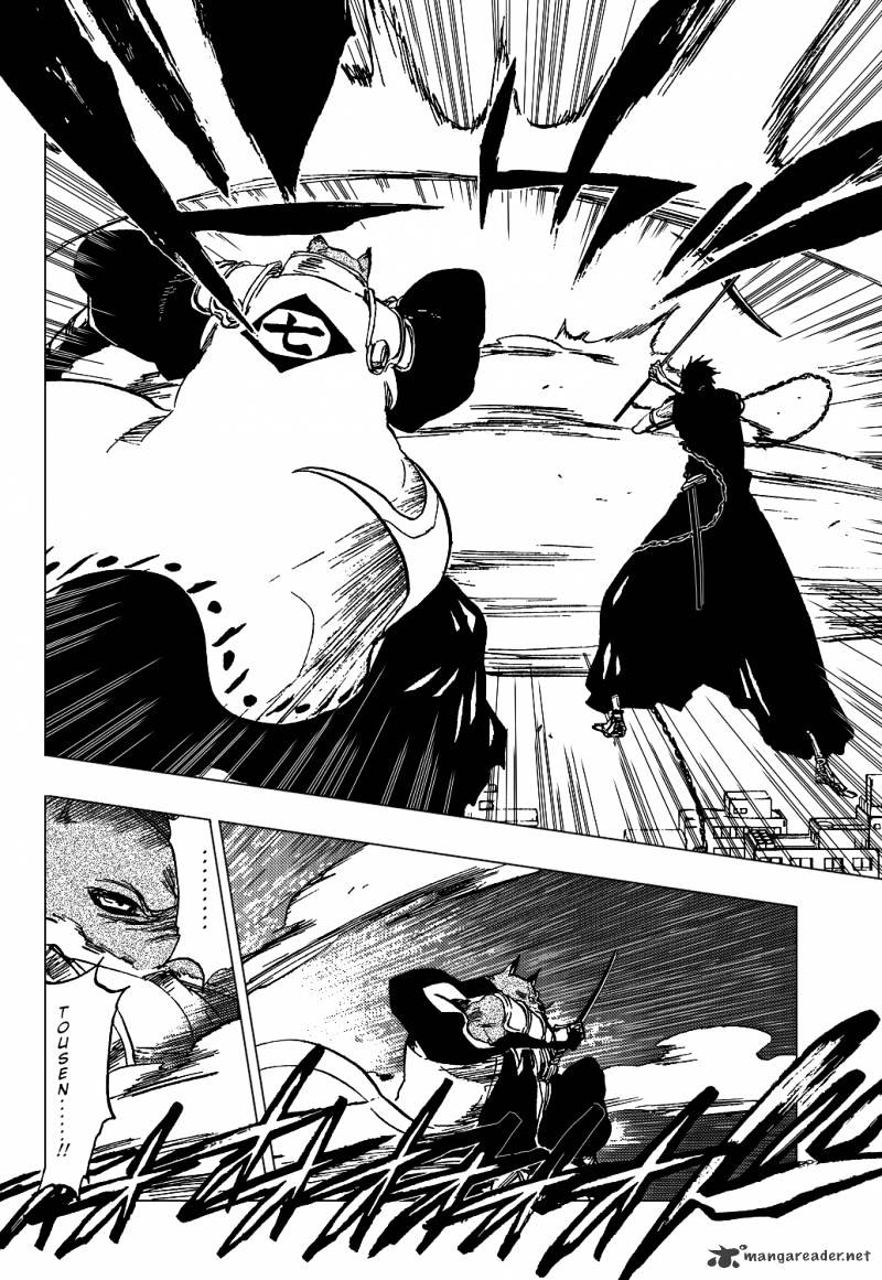 Page 5 of Chapter 384