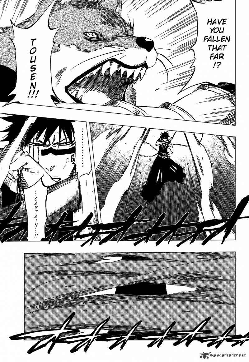 Page 6 of Chapter 384