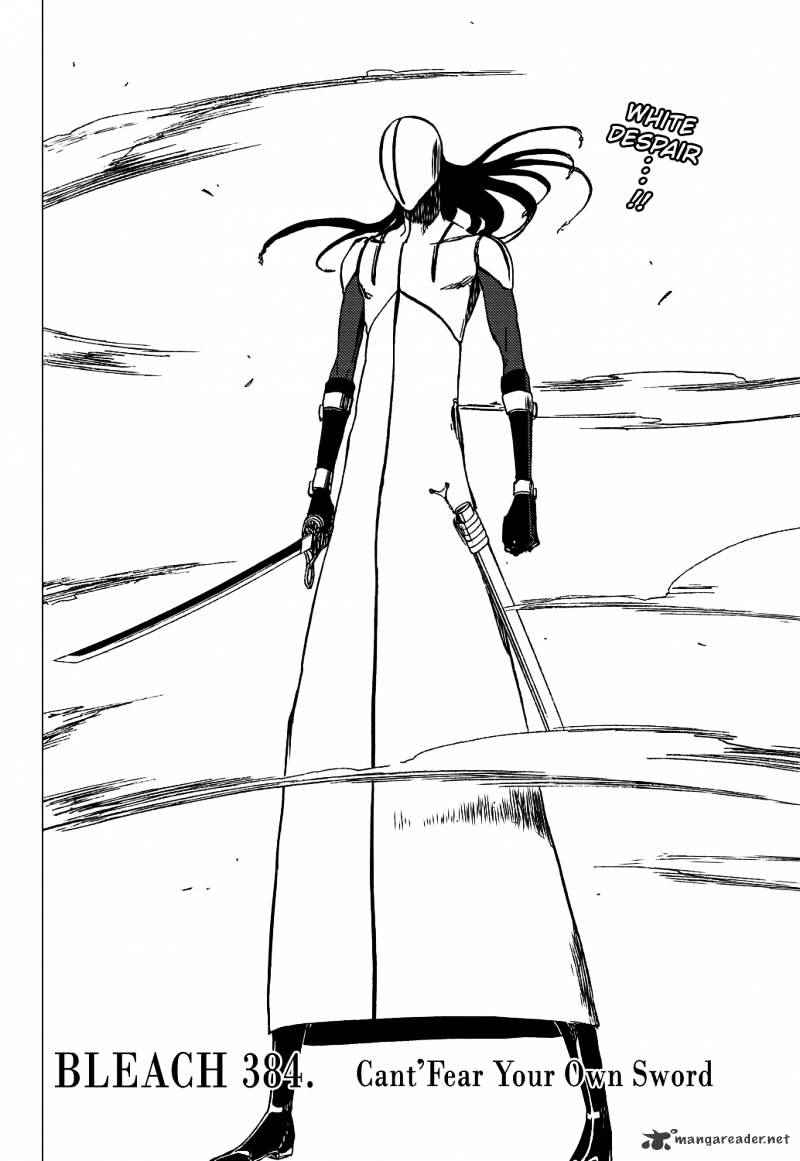 Page 7 of Chapter 384