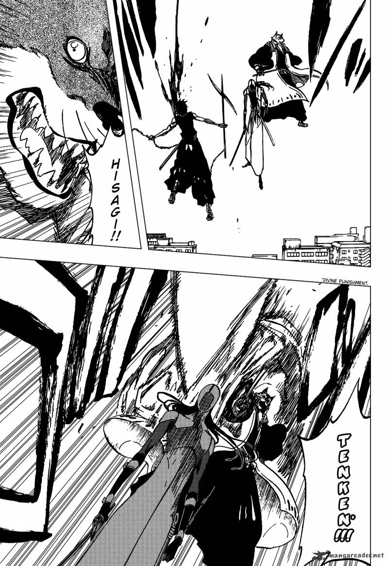 Page 10 of Chapter 384