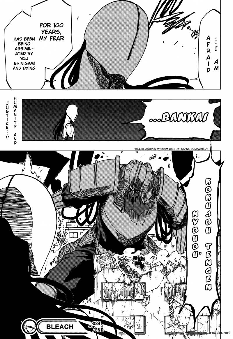 Page 22 of Chapter 384