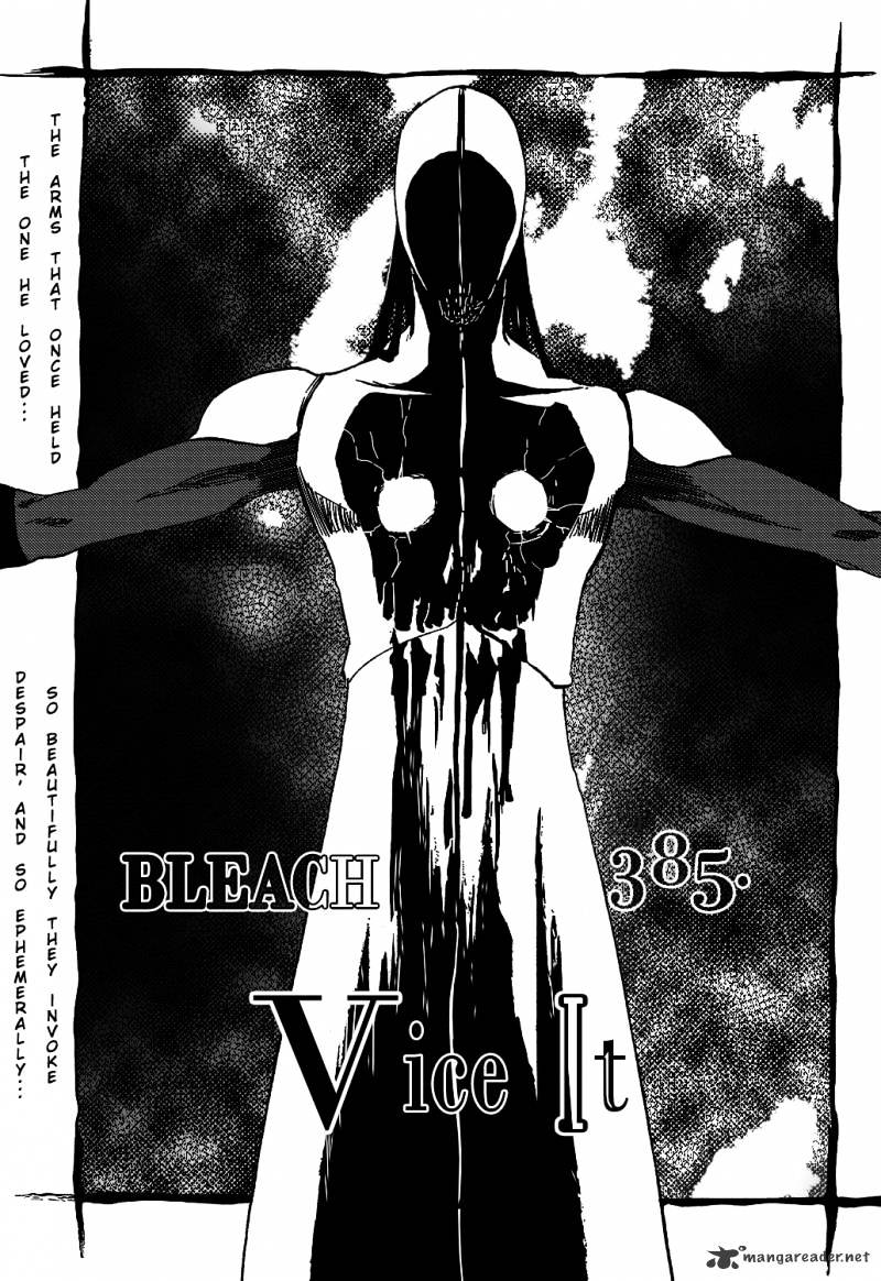 Page 6 of Chapter 385