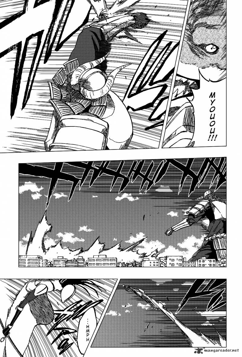 Page 12 of Chapter 385