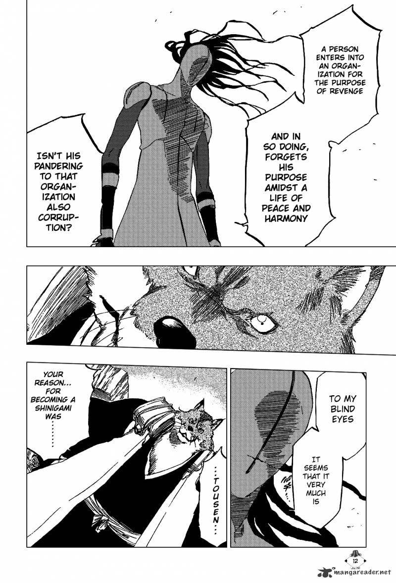 Page 15 of Chapter 385