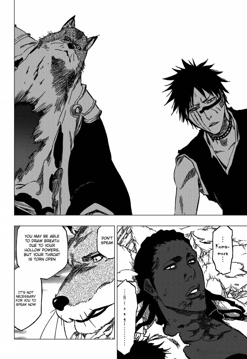 Page 17 of Chapter 387