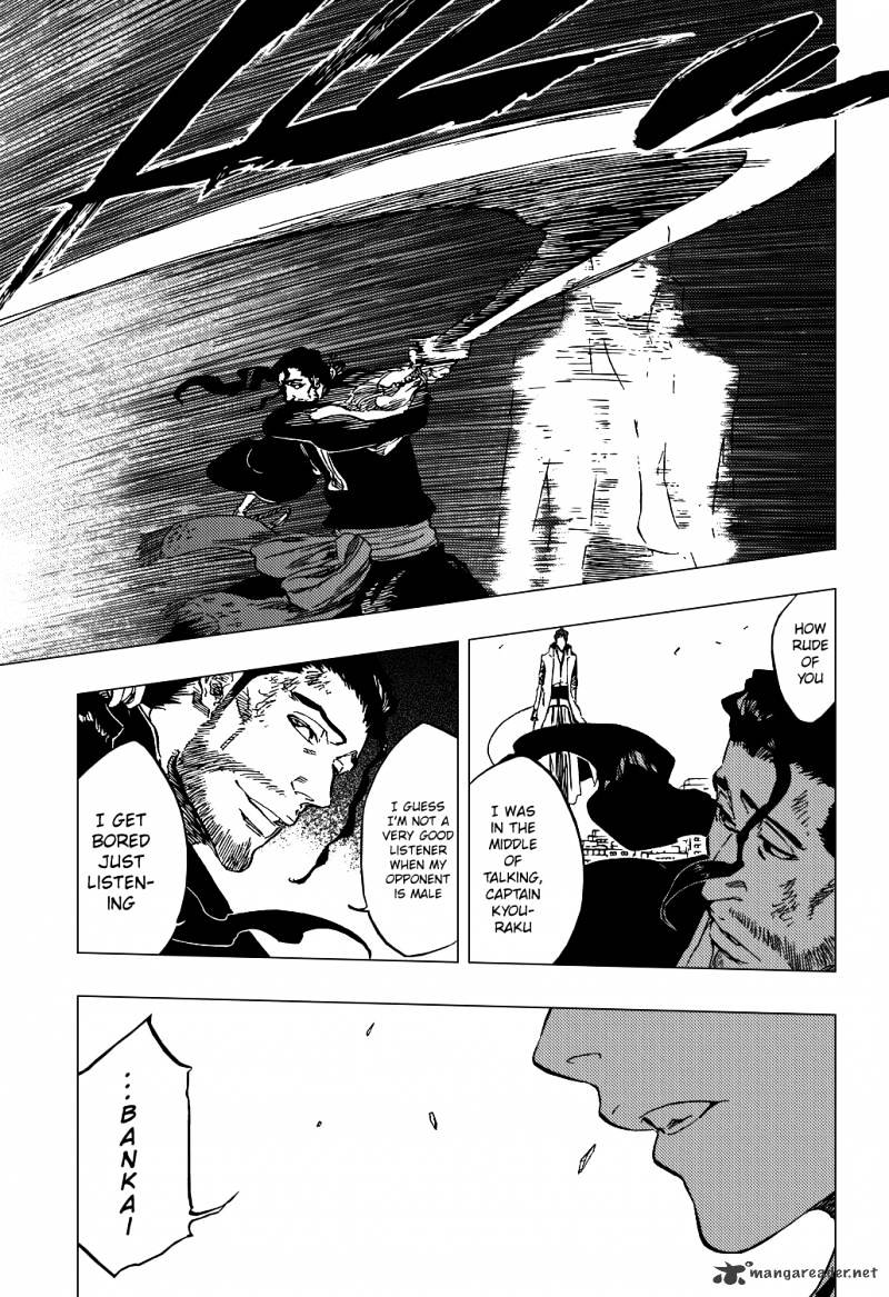 Page 20 of Chapter 389