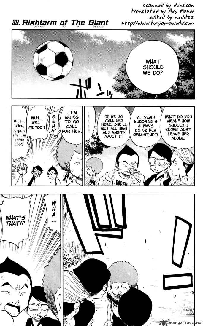 Page 2 of Chapter 39