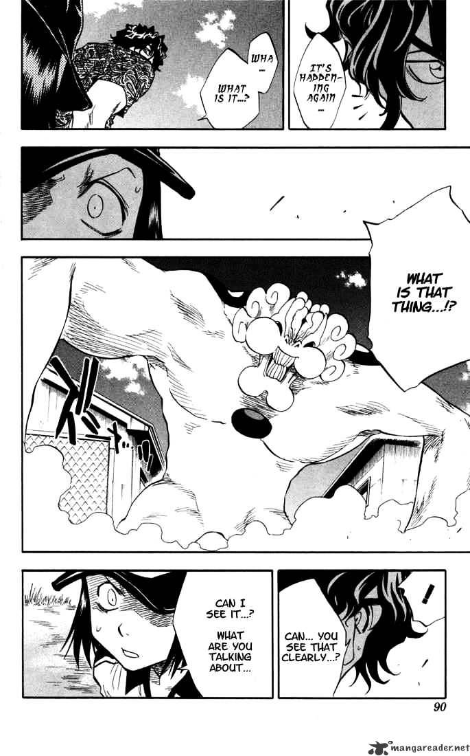 Page 5 of Chapter 39