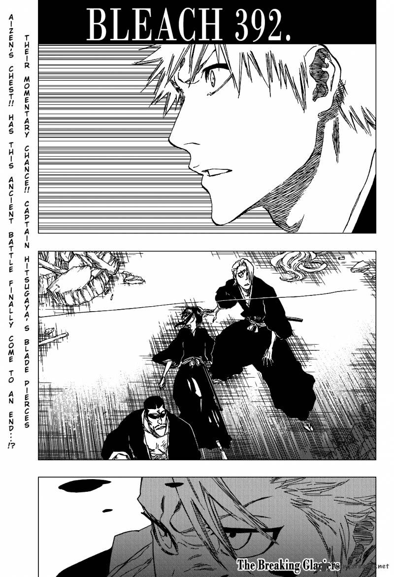 Page 6 of Chapter 392