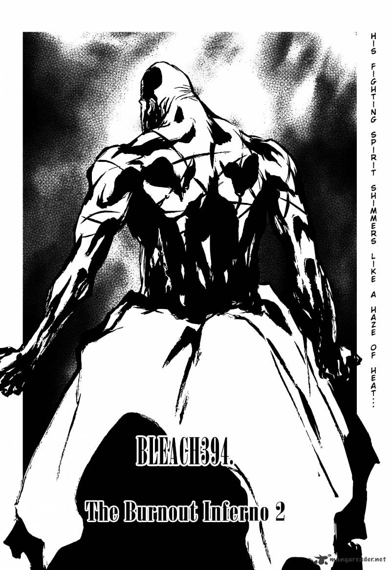Page 7 of Chapter 394